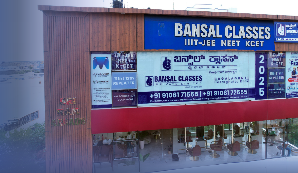 Bansal Classes campus building